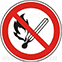 Offenes Feuer, offene Zündquelle und Rauchen verboten